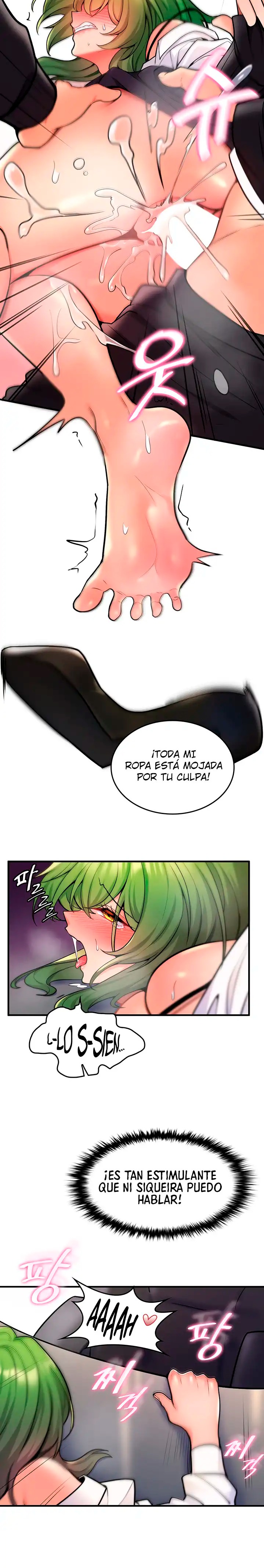 Fucked the World Tree Raw Chapter 4 Page 19