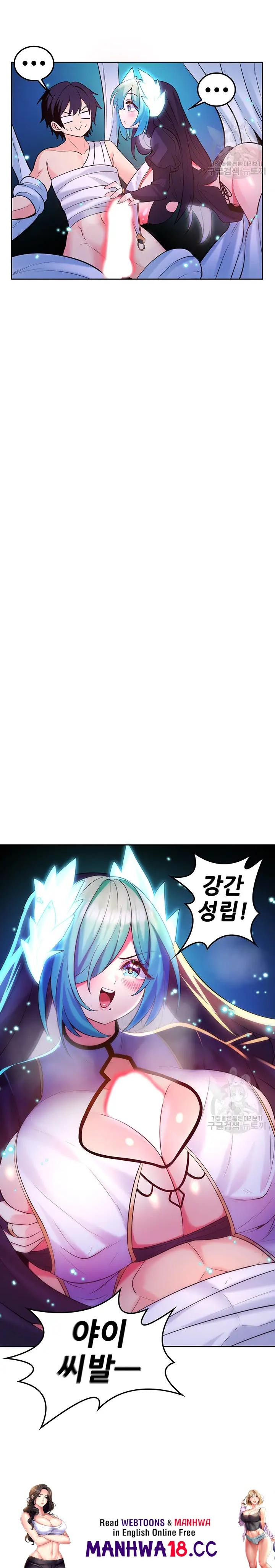 Fucked the World Tree Raw Chapter 30 Page 27