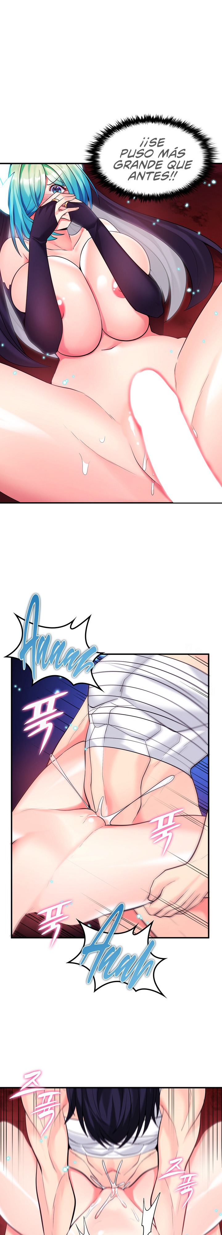 Fucked the World Tree Raw Chapter 32 Page 13