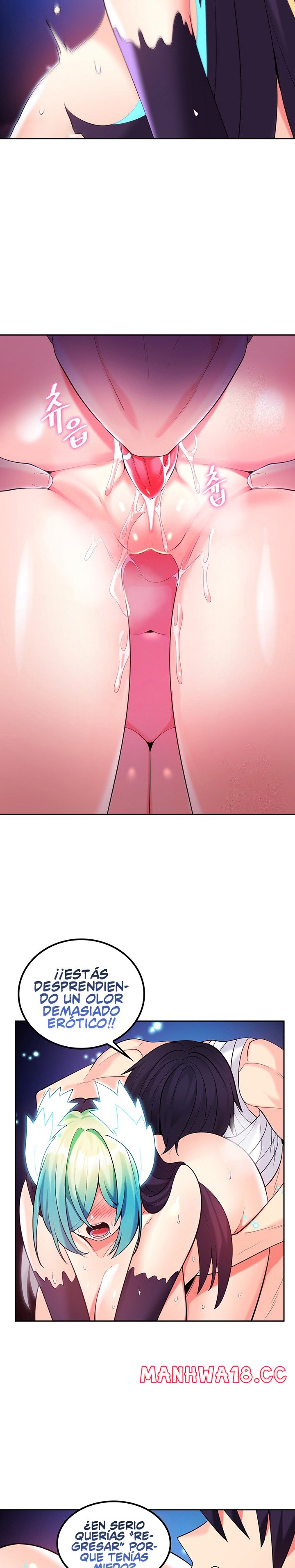 Fucked the World Tree Raw Chapter 32 Page 9