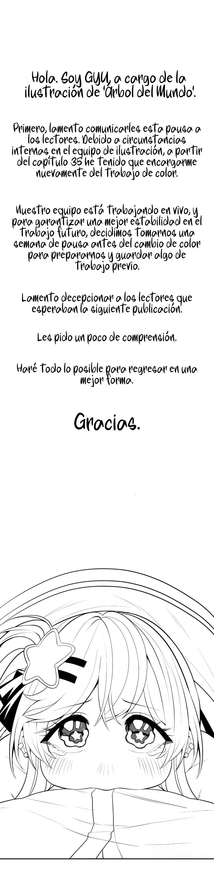 Fucked the World Tree Raw Chapter 32.5 Page 1