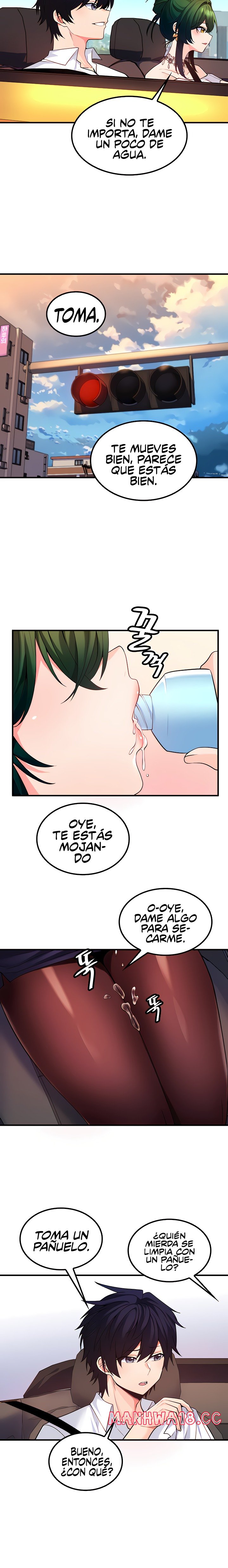 Fucked the World Tree Raw Chapter 33 Page 12