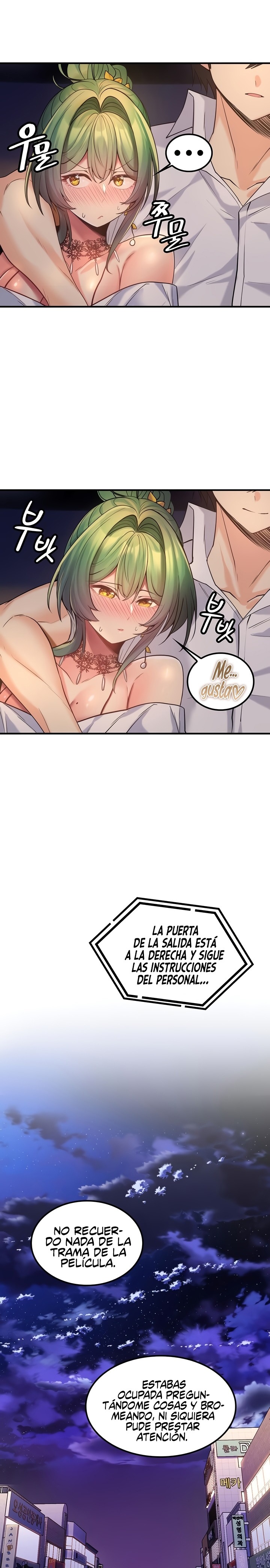 Fucked the World Tree Raw Chapter 34 Page 13