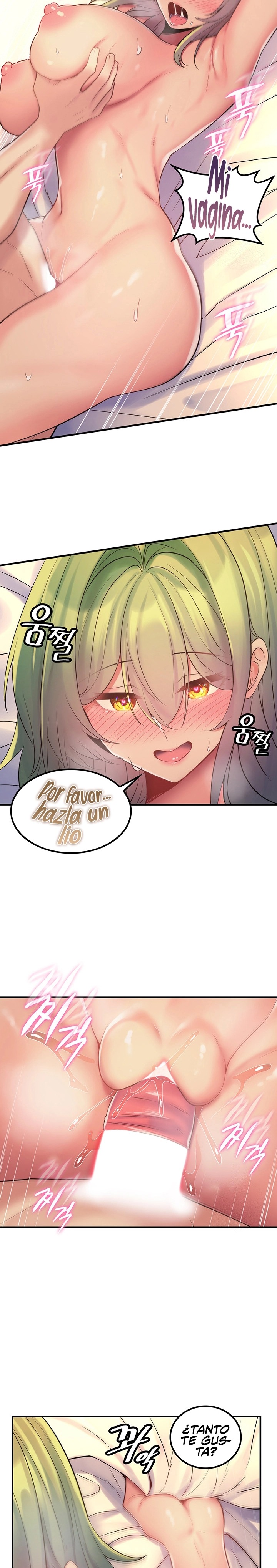 Fucked the World Tree Raw Chapter 35 Page 18