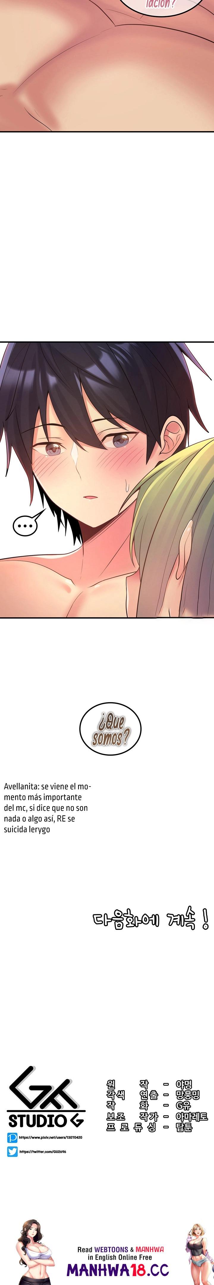 Fucked the World Tree Raw Chapter 35 Page 24