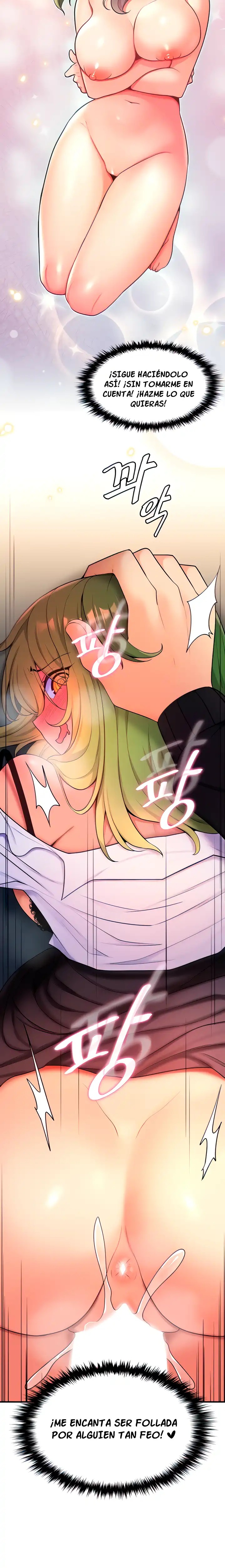 Fucked the World Tree Raw Chapter 5 Page 7
