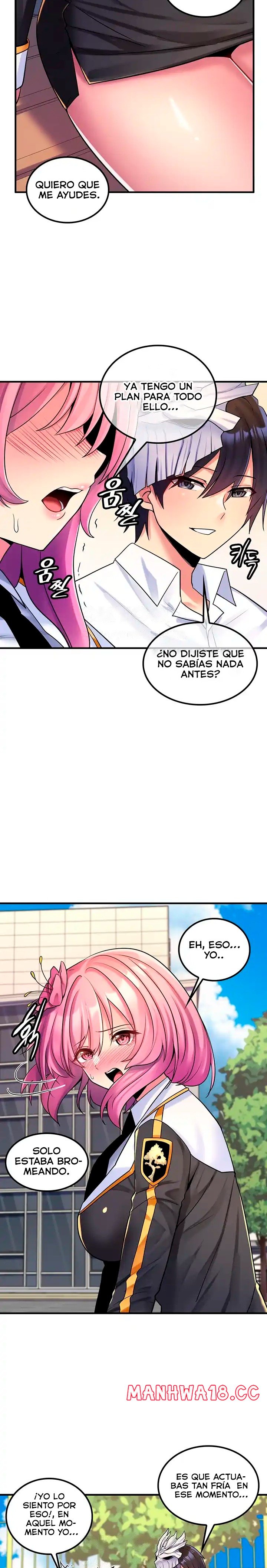 Fucked the World Tree Raw Chapter 37 Page 16