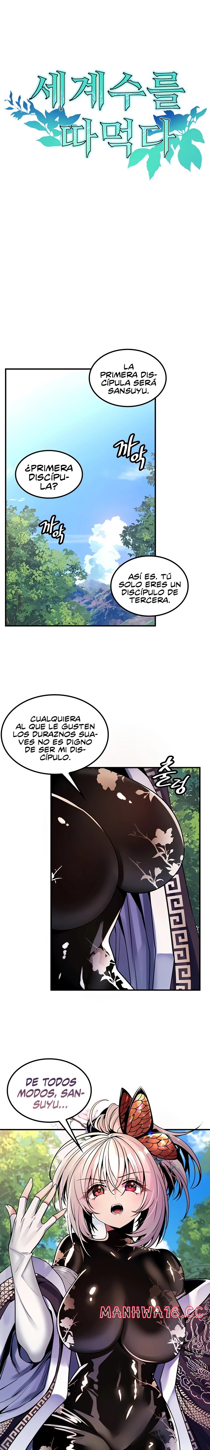 Fucked the World Tree Raw Chapter 39 Page 1