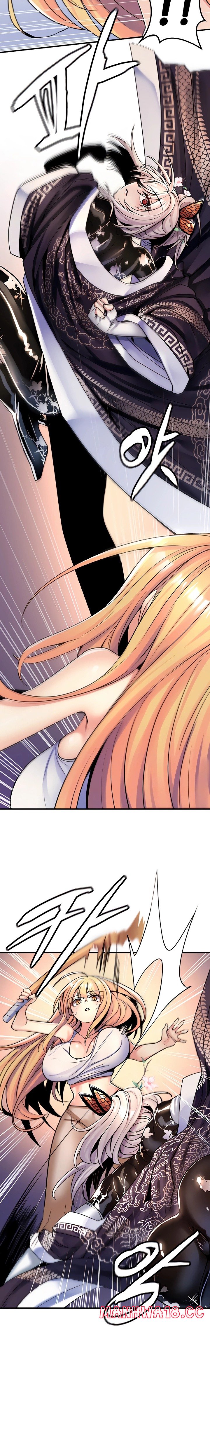 Fucked the World Tree Raw Chapter 39 Page 3
