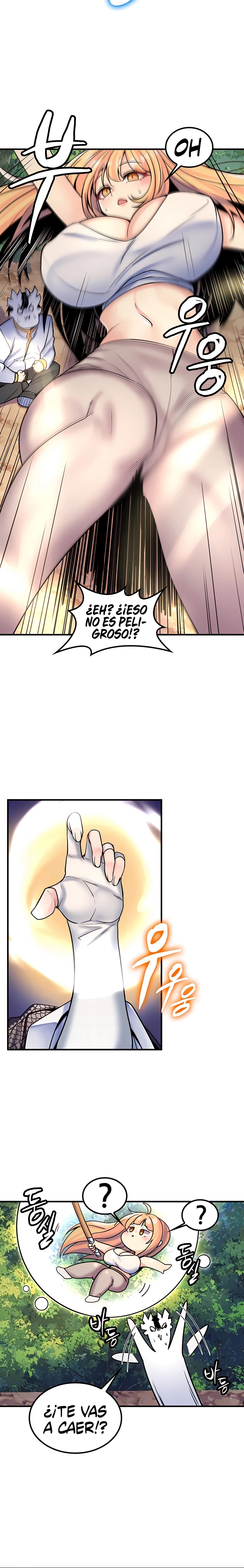 Fucked the World Tree Raw Chapter 39 Page 6