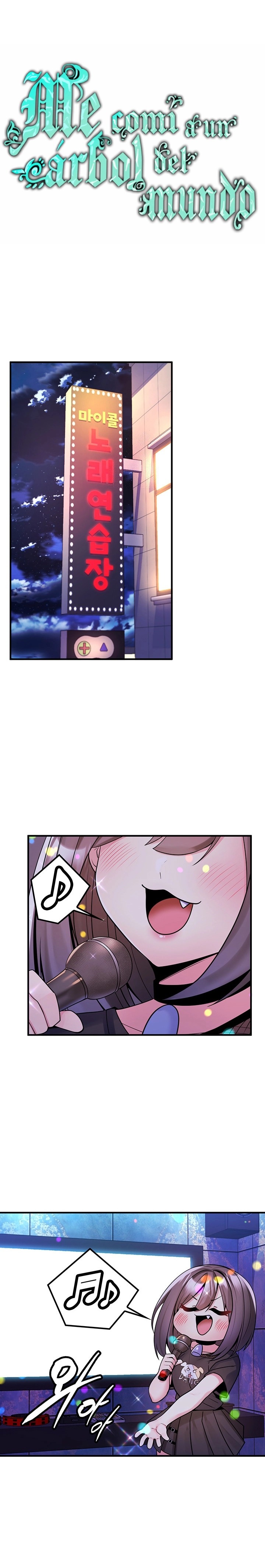 Fucked the World Tree Raw Chapter 41 Page 1