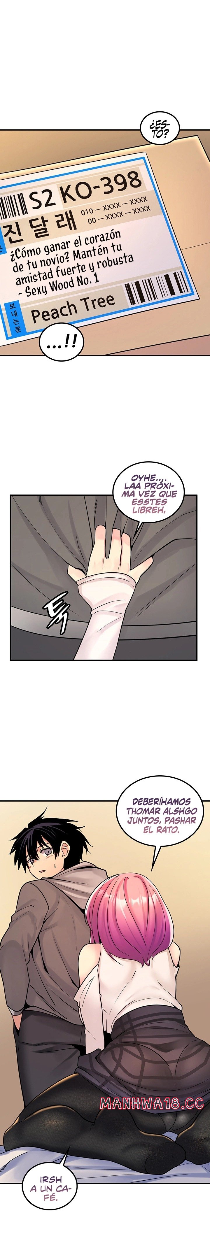 Fucked the World Tree Raw Chapter 41 Page 19