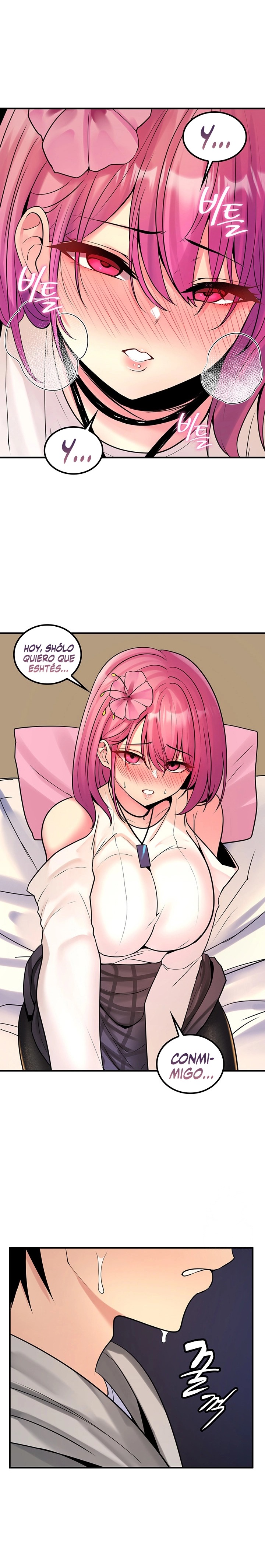 Fucked the World Tree Raw Chapter 41 Page 20