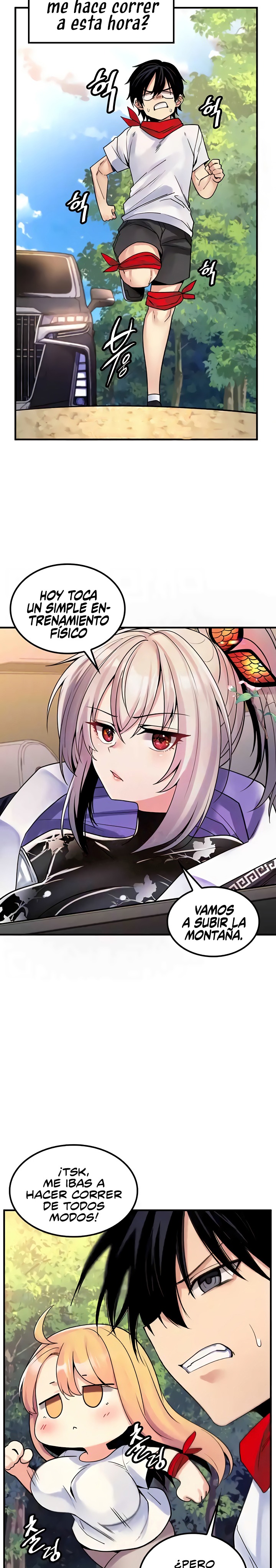 Fucked the World Tree Raw Chapter 42 Page 8