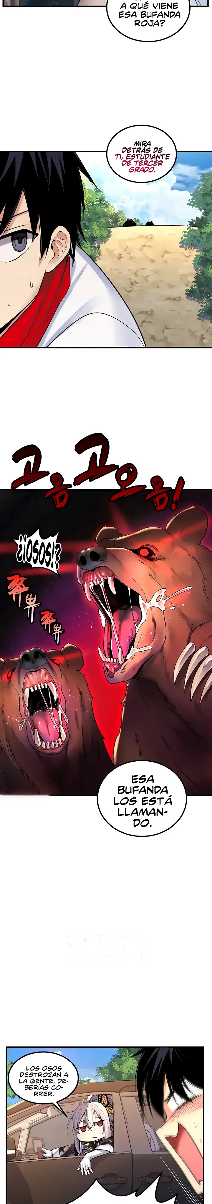 Fucked the World Tree Raw Chapter 42 Page 9