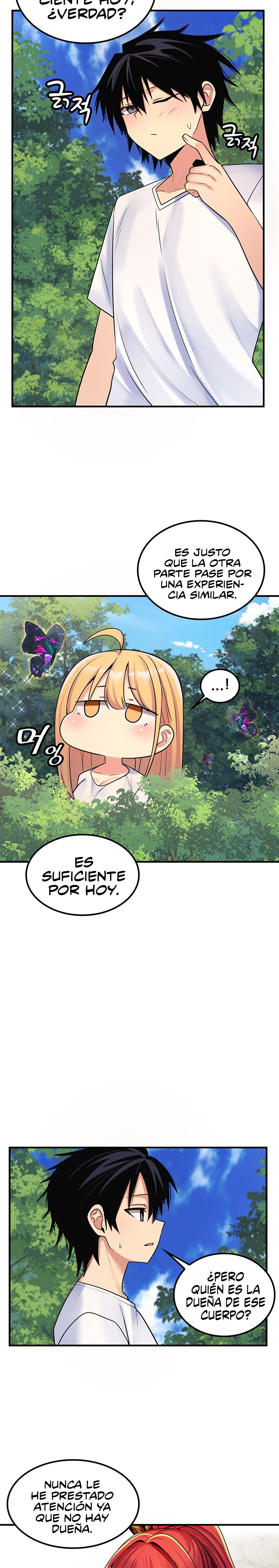 Fucked the World Tree Raw Chapter 43 Page 3