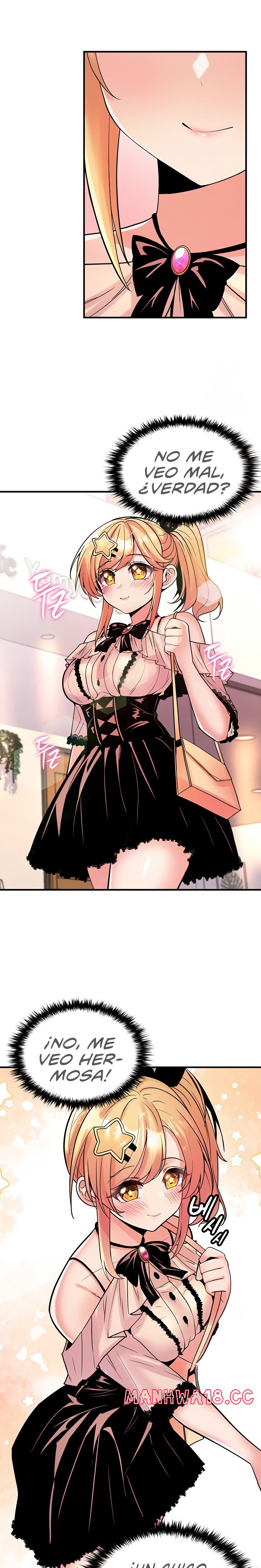 Fucked the World Tree Raw Chapter 44 Page 12