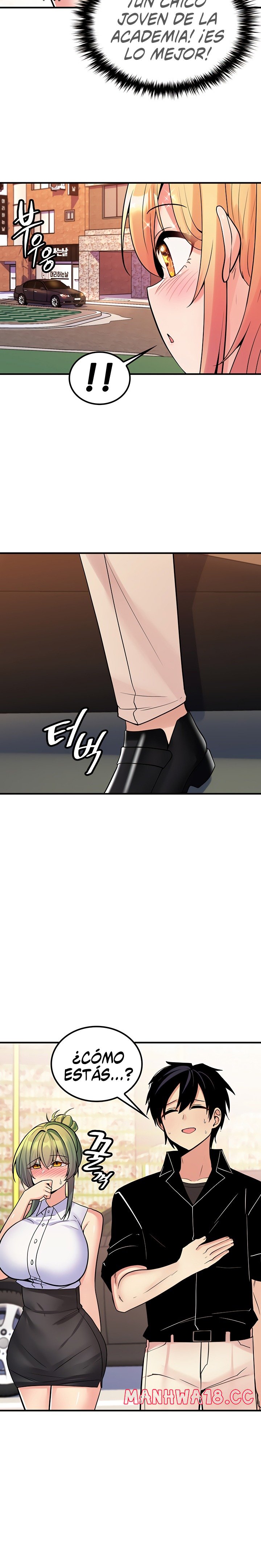 Fucked the World Tree Raw Chapter 44 Page 13