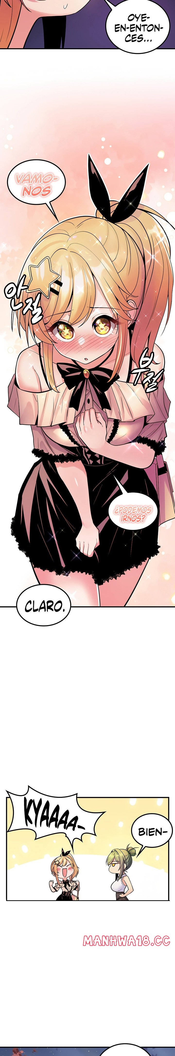 Fucked the World Tree Raw Chapter 44 Page 15