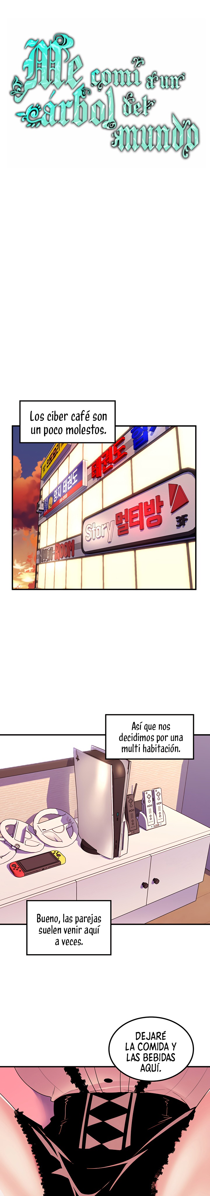 Fucked the World Tree Raw Chapter 45 Page 1