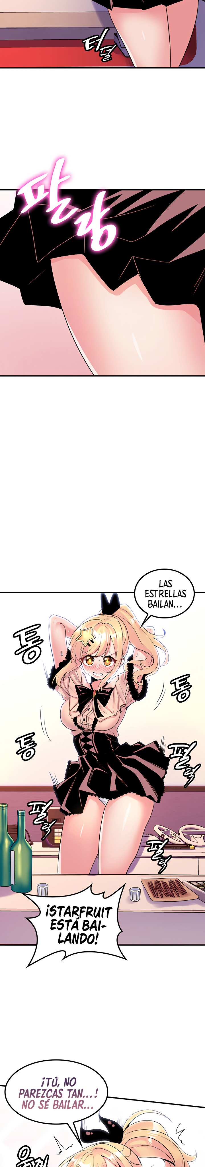 Fucked the World Tree Raw Chapter 45 Page 8