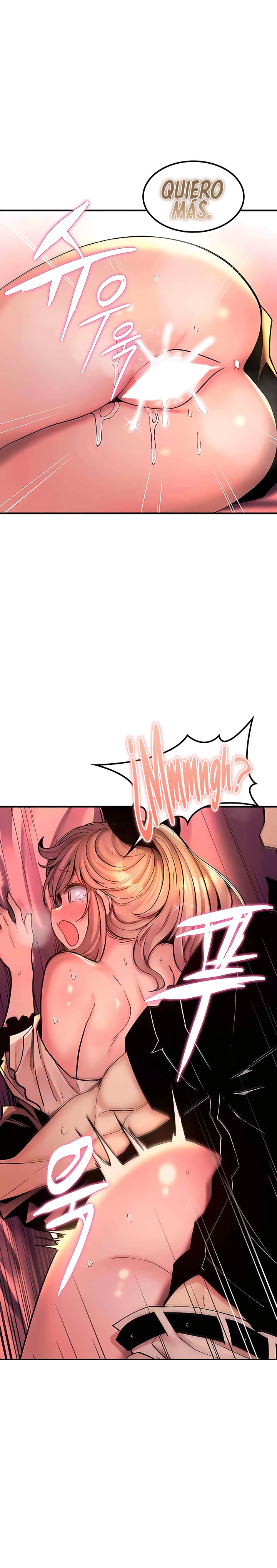 Fucked the World Tree Raw Chapter 46 Page 13