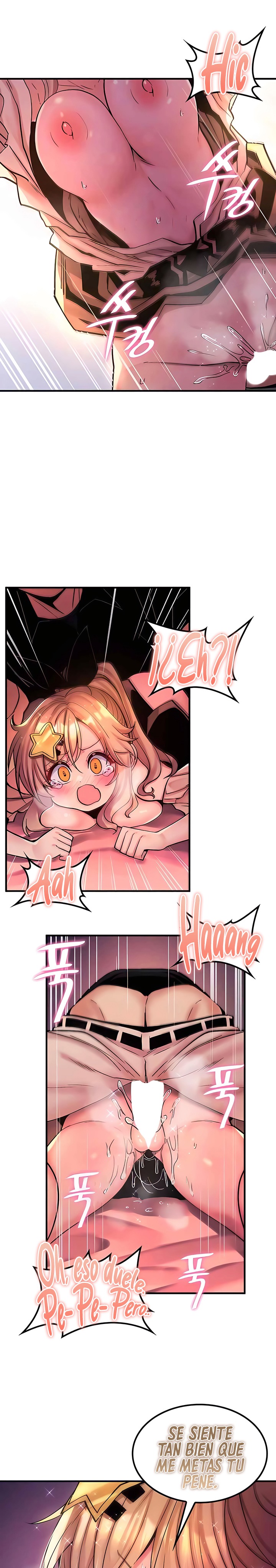Fucked the World Tree Raw Chapter 46 Page 14
