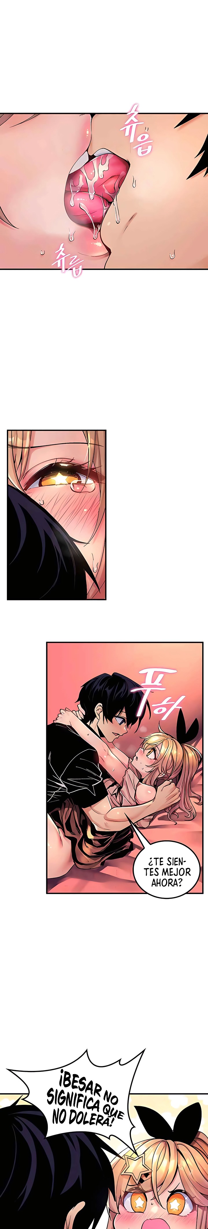 Fucked the World Tree Raw Chapter 46 Page 6