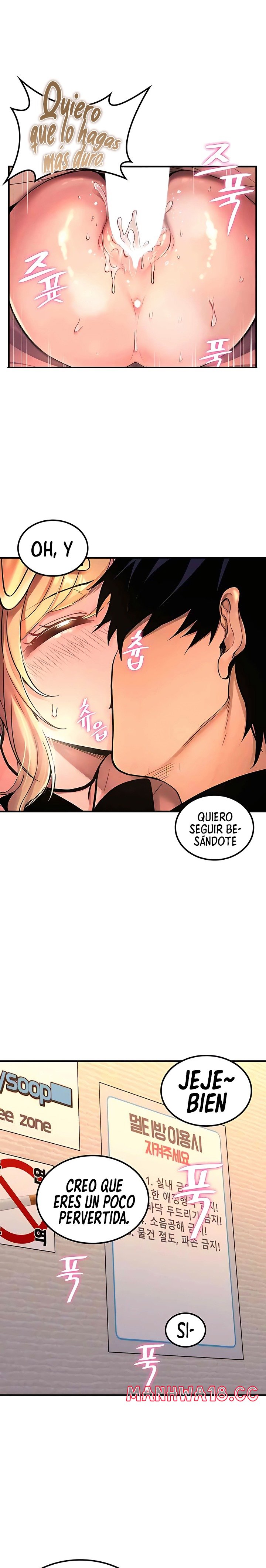 Fucked the World Tree Raw Chapter 46 Page 8