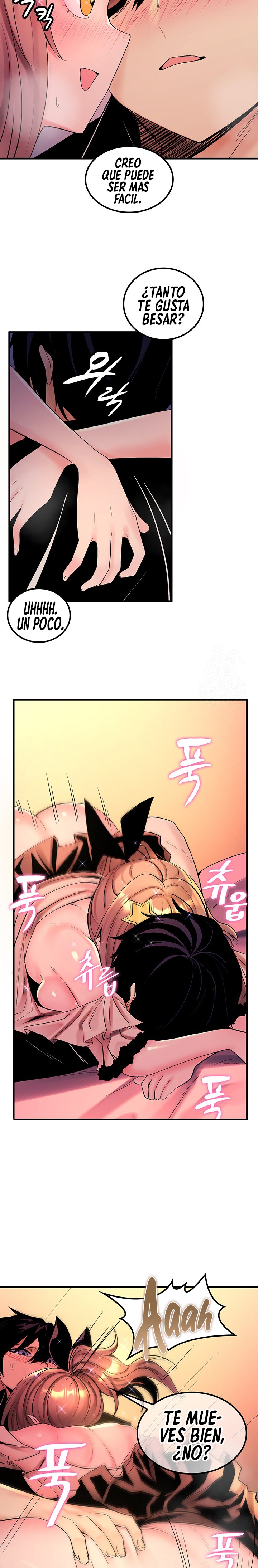 Fucked the World Tree Raw Chapter 47 Page 11
