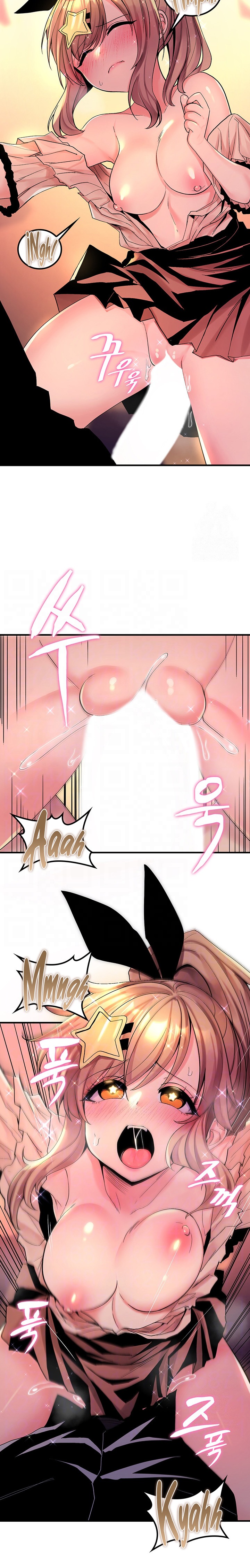 Fucked the World Tree Raw Chapter 47 Page 6