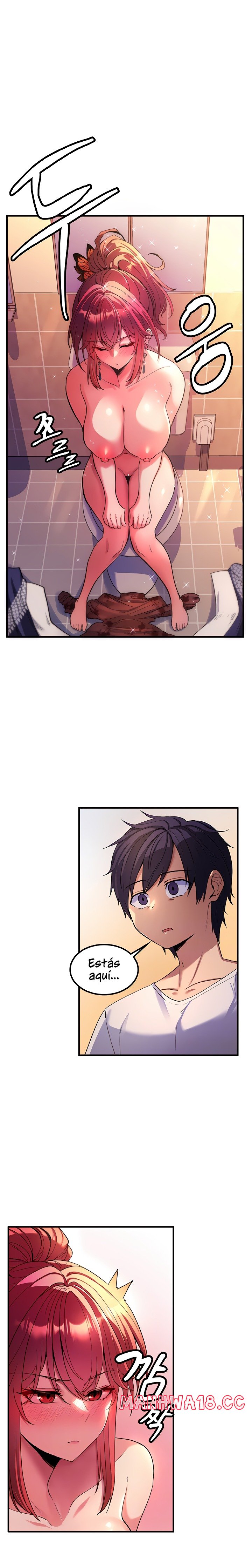 Fucked the World Tree Raw Chapter 48 Page 3