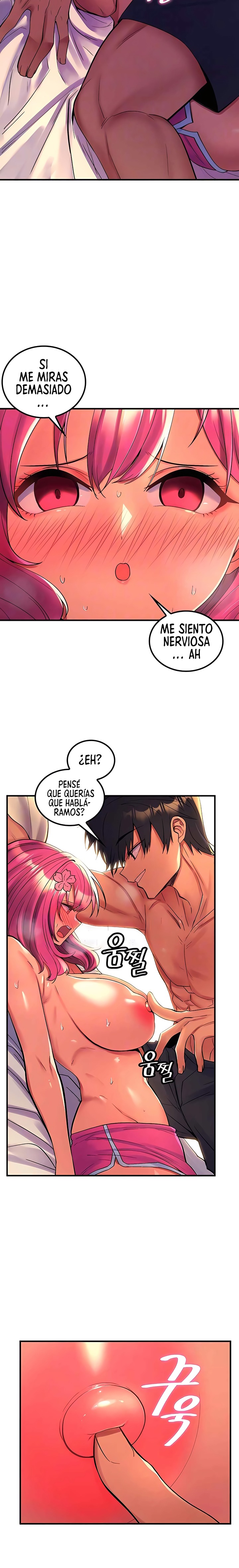 Fucked the World Tree Raw Chapter 51 Page 3