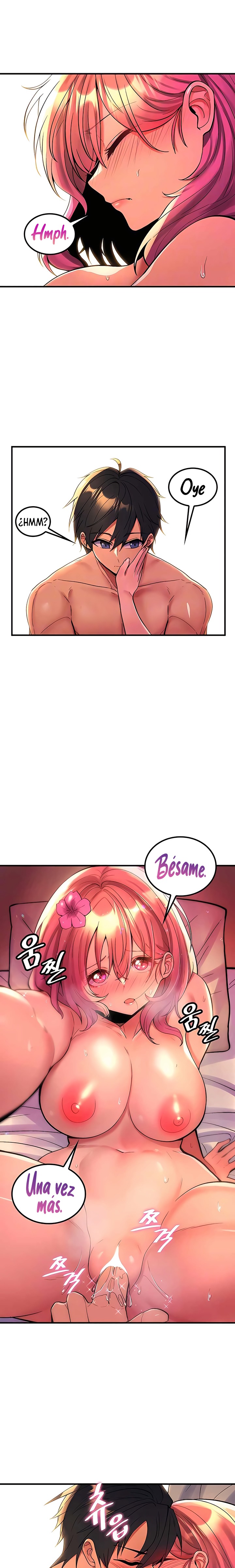 Fucked the World Tree Raw Chapter 51 Page 7