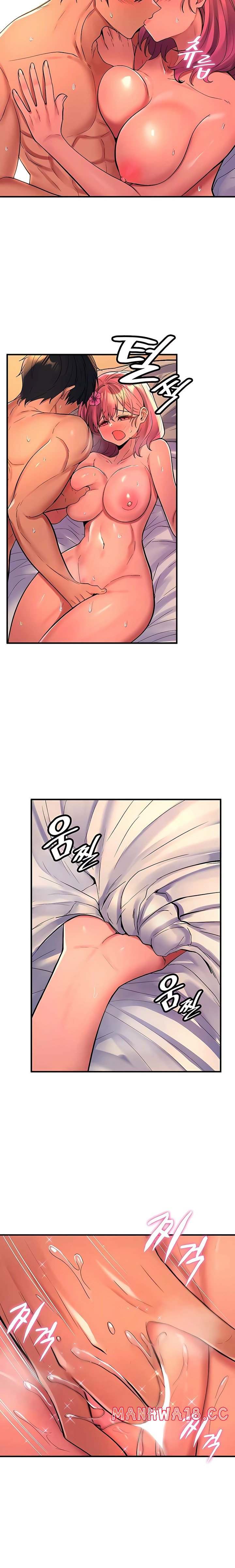 Fucked the World Tree Raw Chapter 51 Page 8
