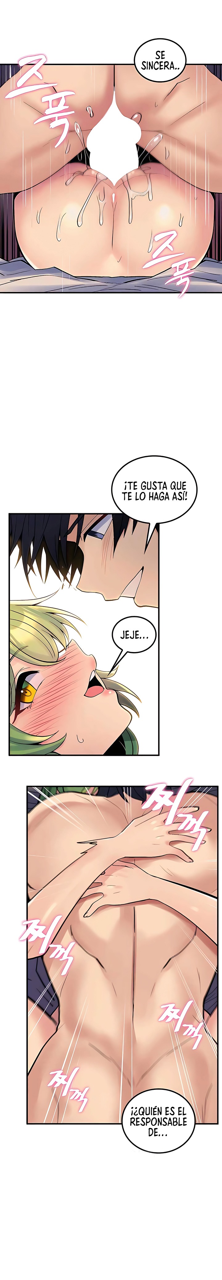Fucked the World Tree Raw Chapter 54 Page 10