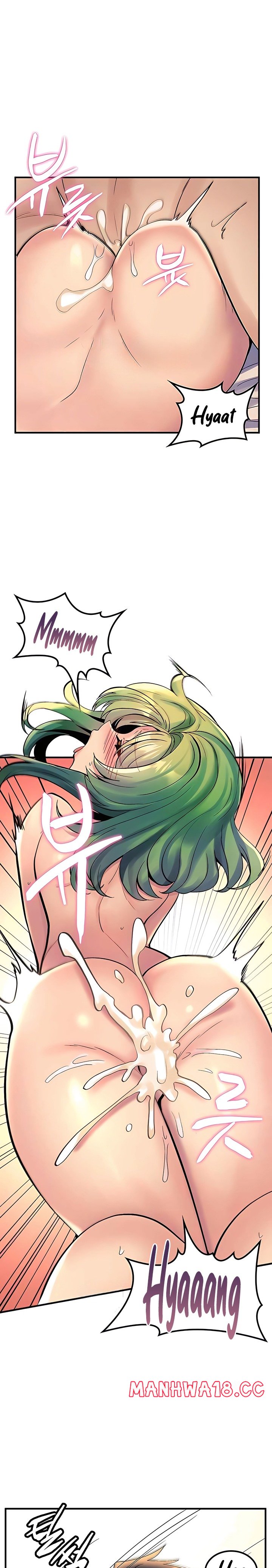 Fucked the World Tree Raw Chapter 54 Page 18