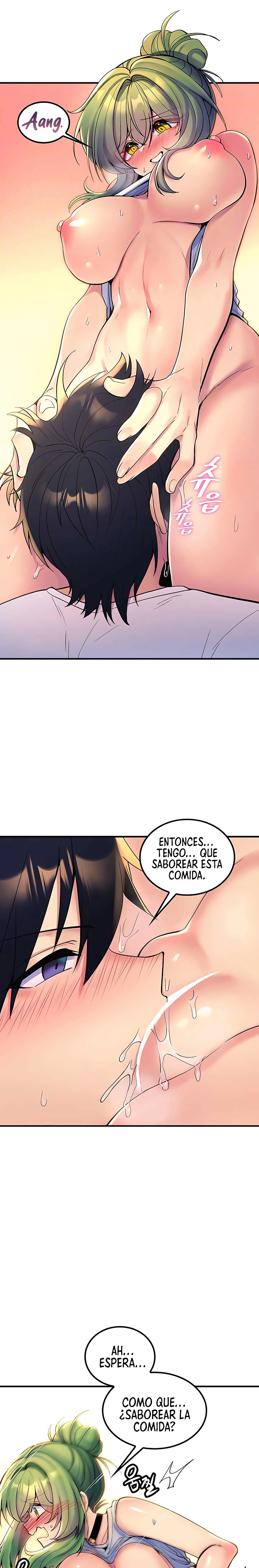Fucked the World Tree Raw Chapter 54 Page 3