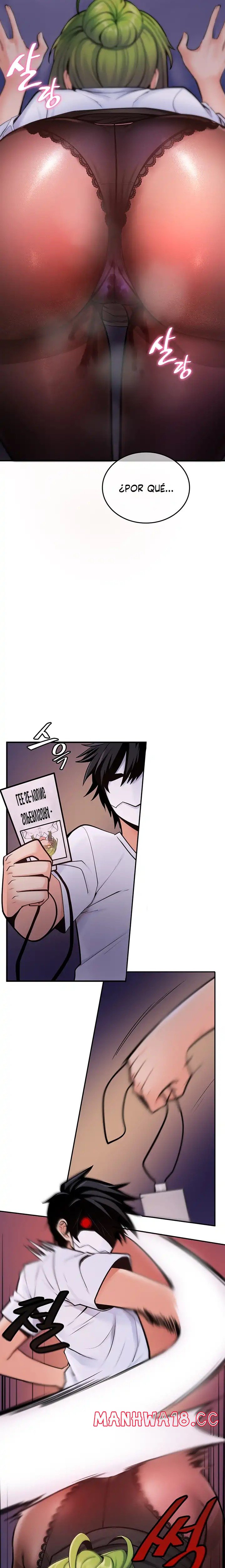 Fucked the World Tree Raw Chapter 8 Page 12
