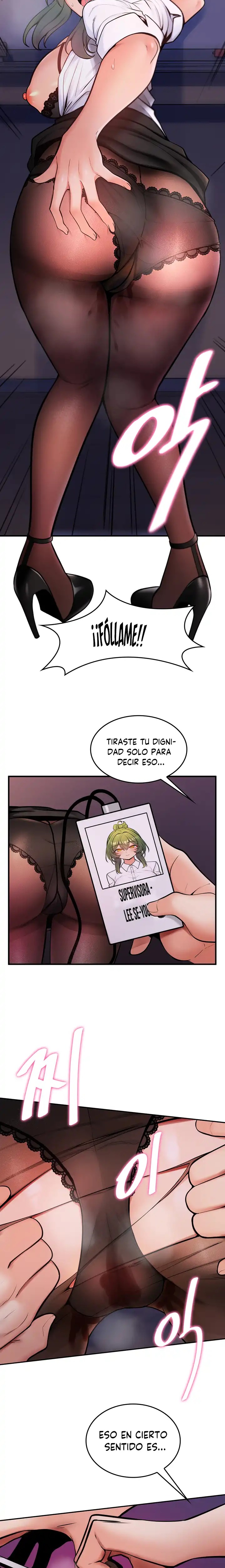 Fucked the World Tree Raw Chapter 8 Page 15