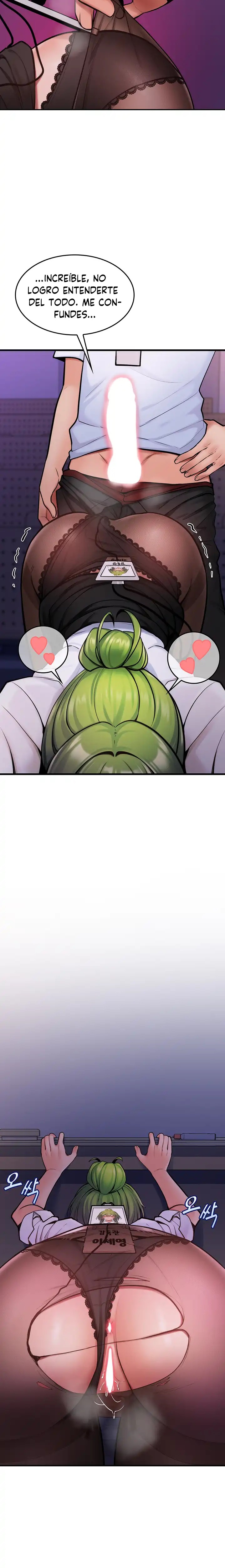 Fucked the World Tree Raw Chapter 8 Page 16