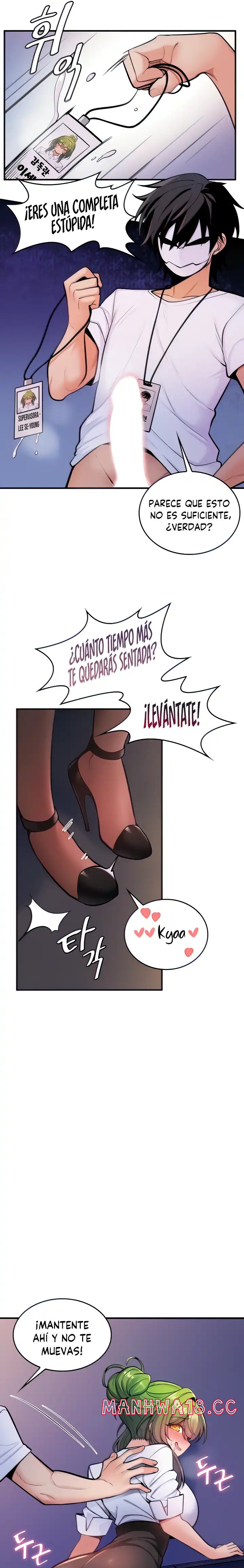 Fucked the World Tree Raw Chapter 8 Page 8