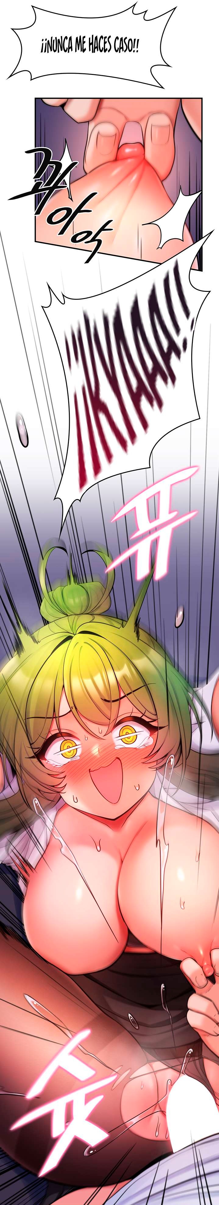 Fucked the World Tree Raw Chapter 9 Page 17