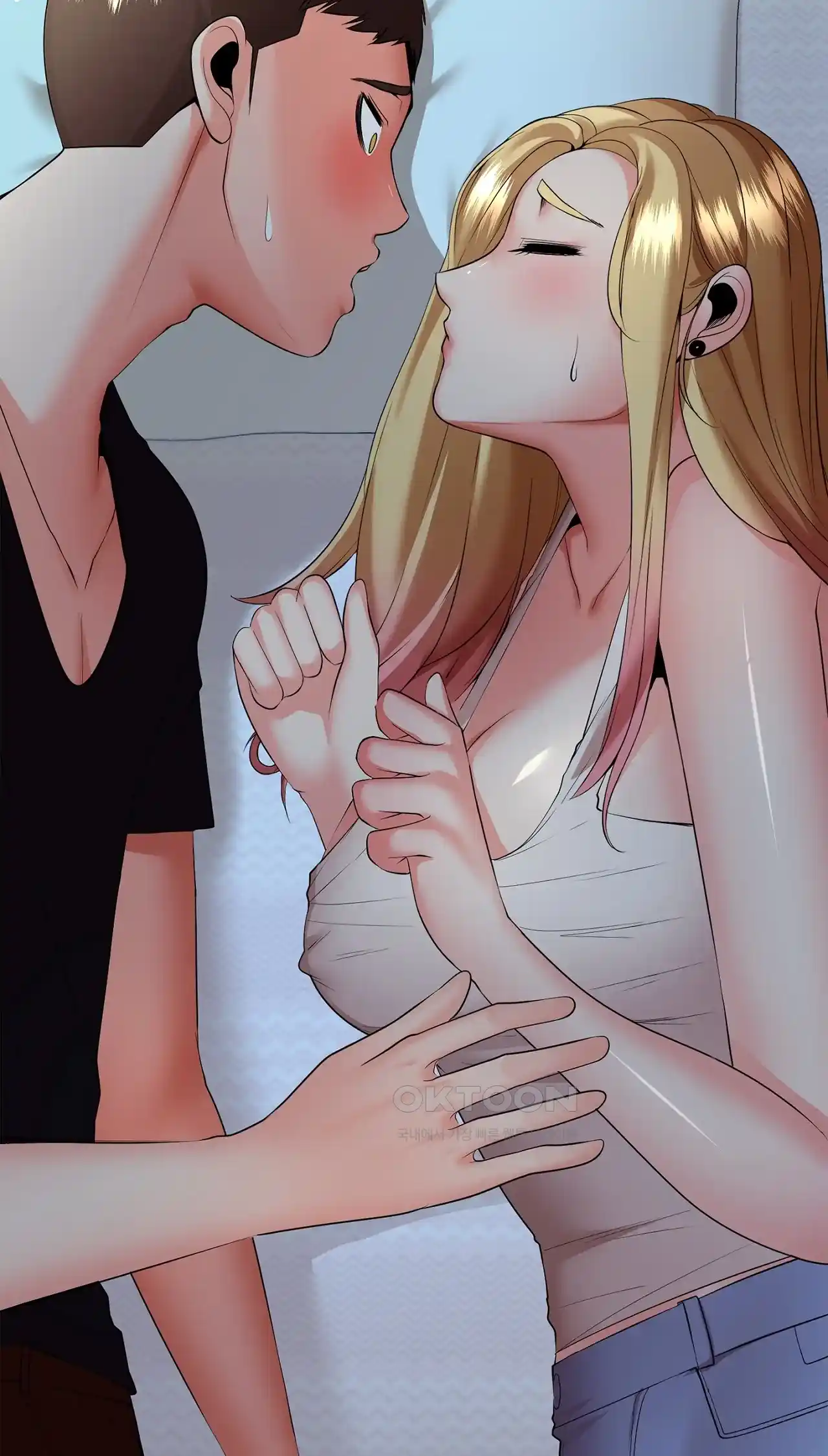 The High Society Raw Chapter 18 Page 23