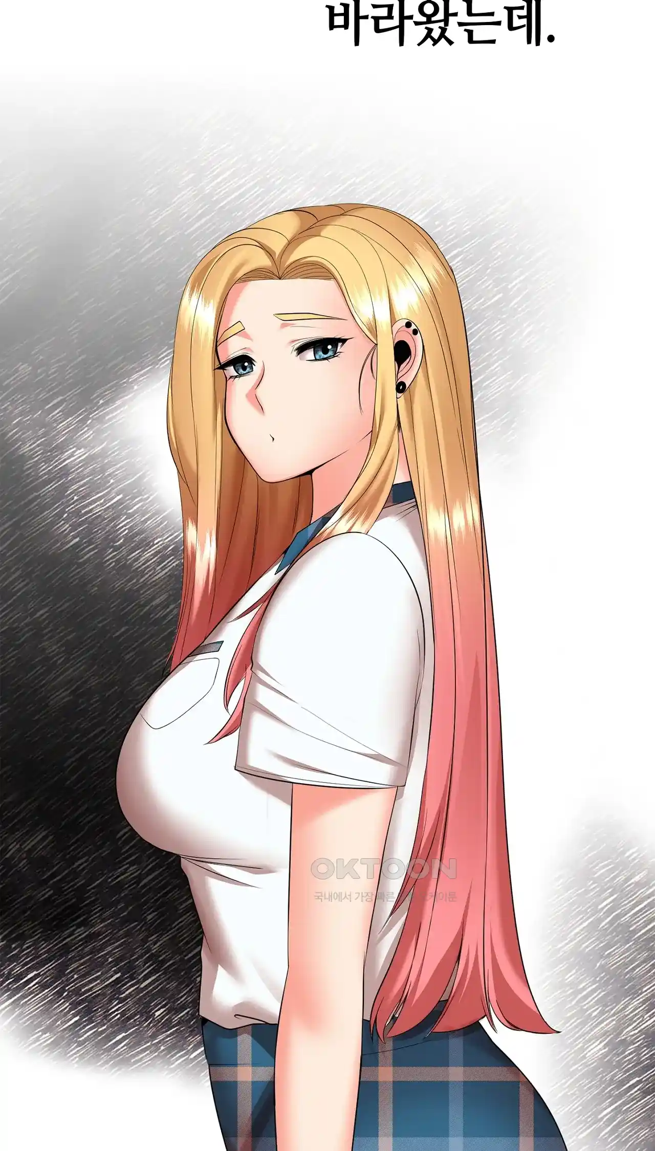 The High Society Raw Chapter 18 Page 30
