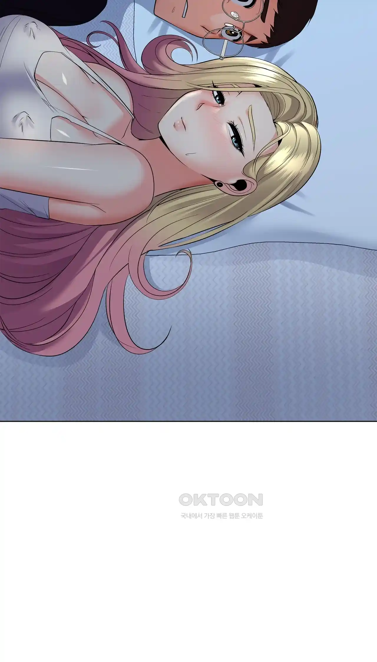The High Society Raw Chapter 18 Page 4