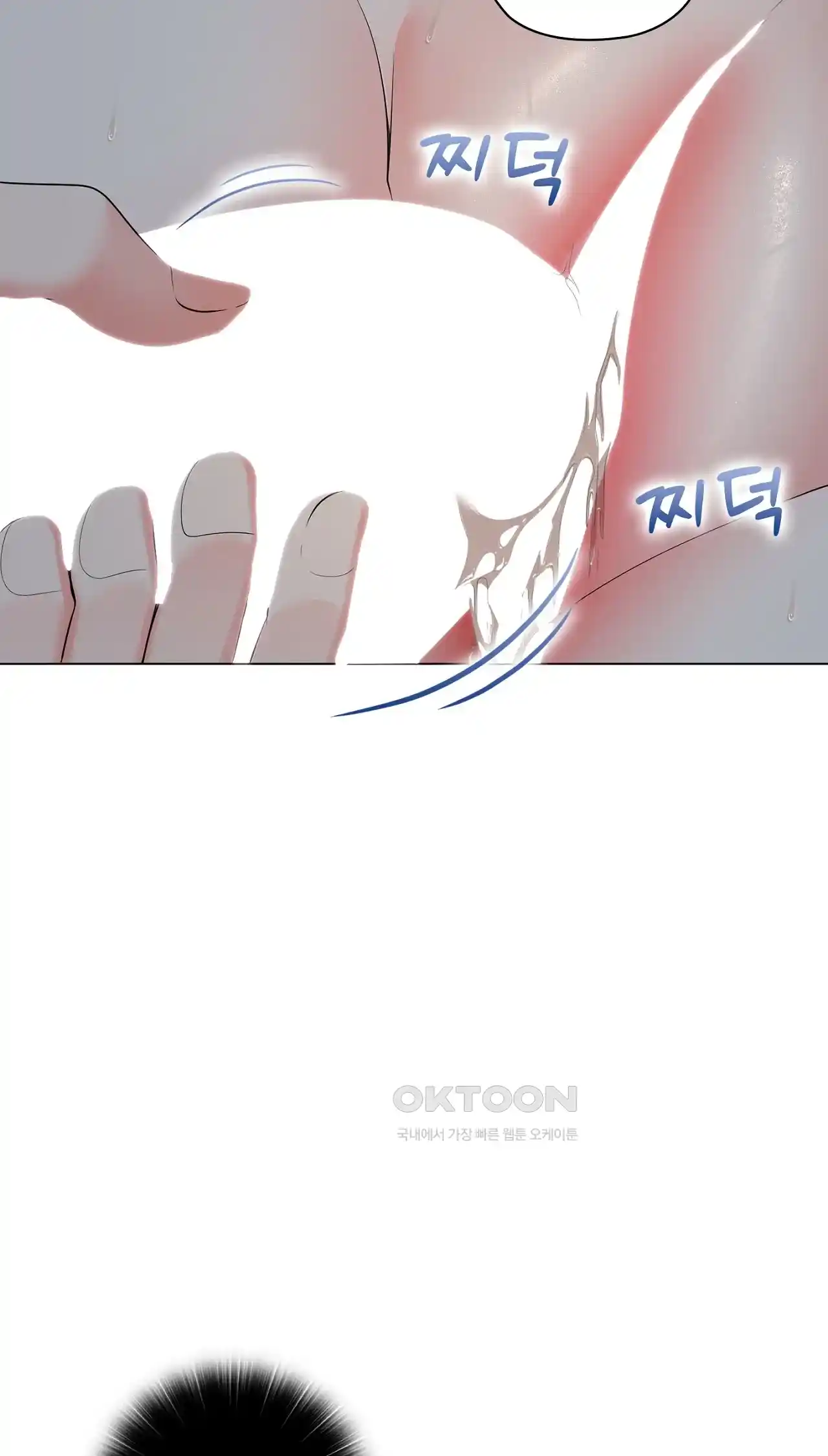 The High Society Raw Chapter 18 Page 67