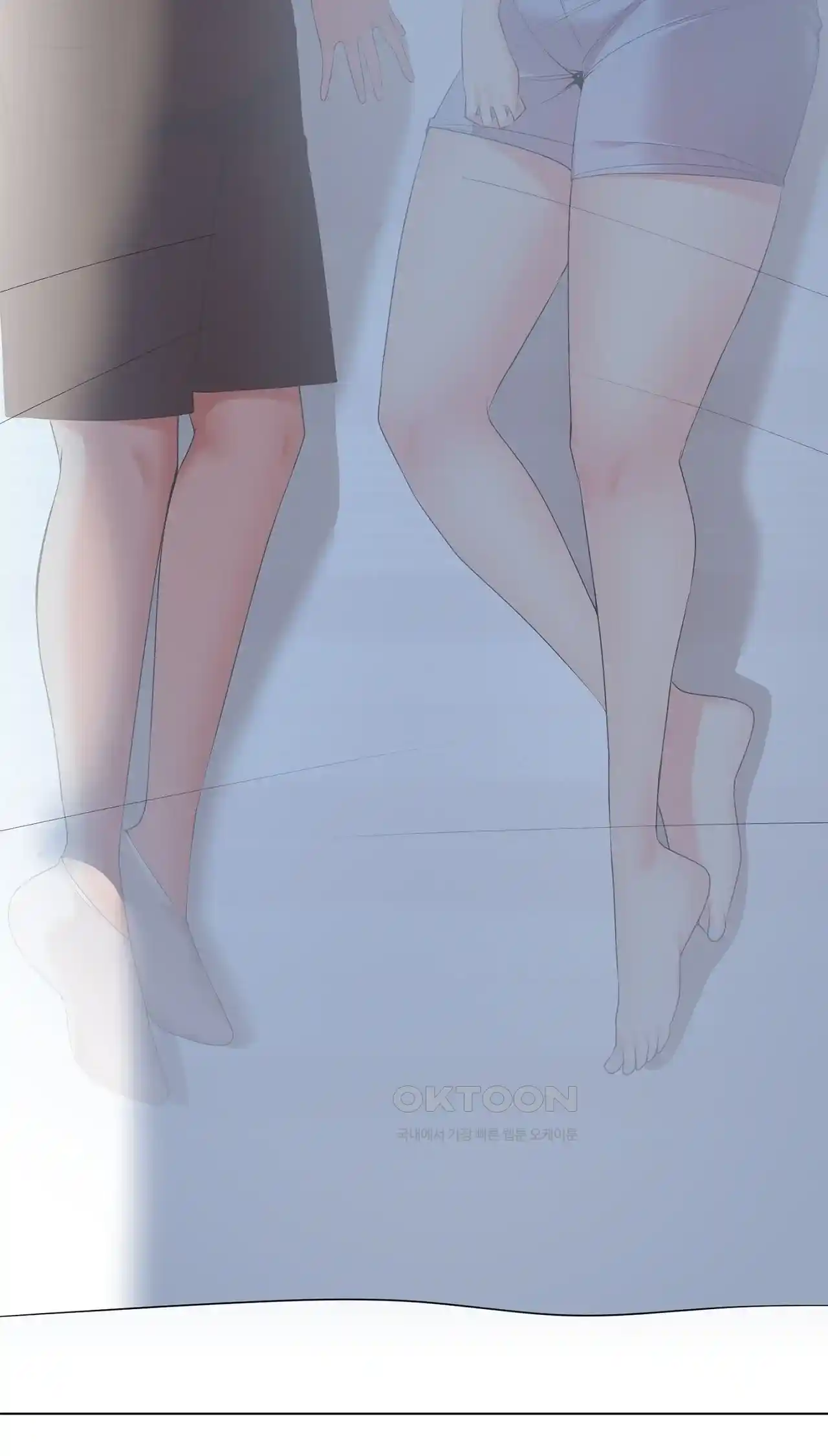 The High Society Raw Chapter 18 Page 7
