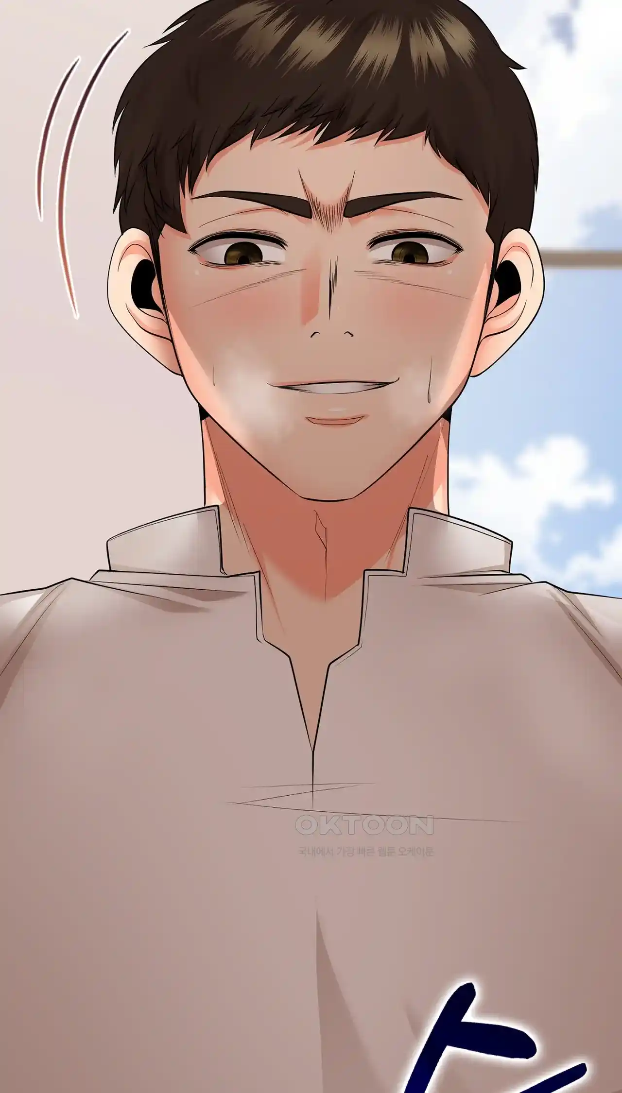 The High Society Raw Chapter 27 Page 91