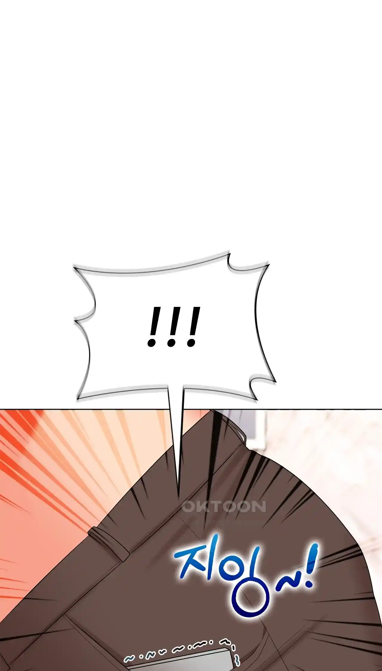 The High Society Raw Chapter 28 Page 53